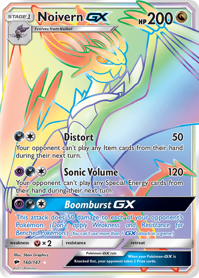 Carta Noivern-GX 160/147 do set Burning Shadows — Pokémon TCG | Bynx