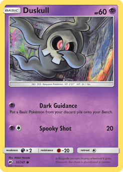 Duskull 51 — Burning Shadows