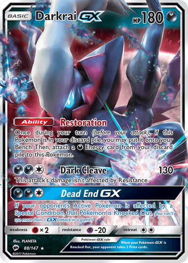 Carta Darkrai-GX 88/147 do set Burning Shadows — Pokémon TCG | Bynx