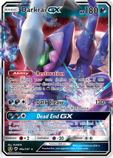 Carta Darkrai-GX 88a/147 do set Burning Shadows — Pokémon TCG | Bynx