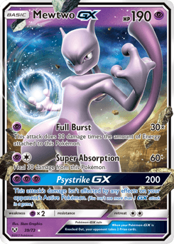 Mewtwo-GX 39 — Shining Legends