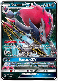 Zoroark-GX 53 — Shining Legends