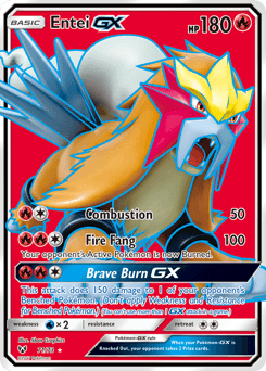 Entei-GX 71 — Shining Legends