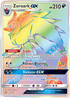 Zoroark-GX 77 — Shining Legends