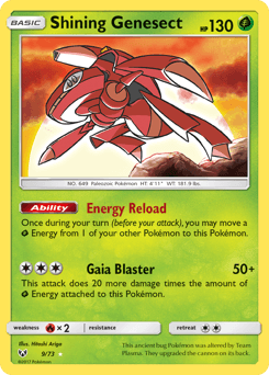 Shining Genesect 9 — Shining Legends