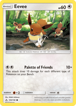 Eevee 105 — Ultra Prism
