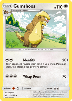 Gumshoos 113 — Ultra Prism