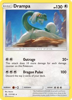 Drampa 117 — Ultra Prism