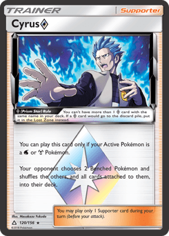 Cyrus ◇ 120/156 — Ultra Prisma