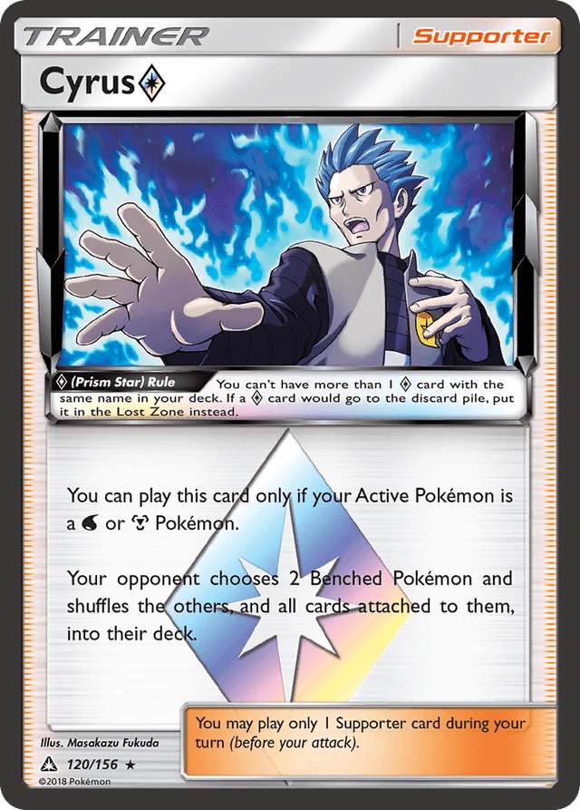 Carta Cyrus ◇ 120/156 do set Ultra Prism — Pokémon TCG | Bynx