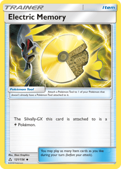 Electric Memory 121/156 — Ultra Prisma