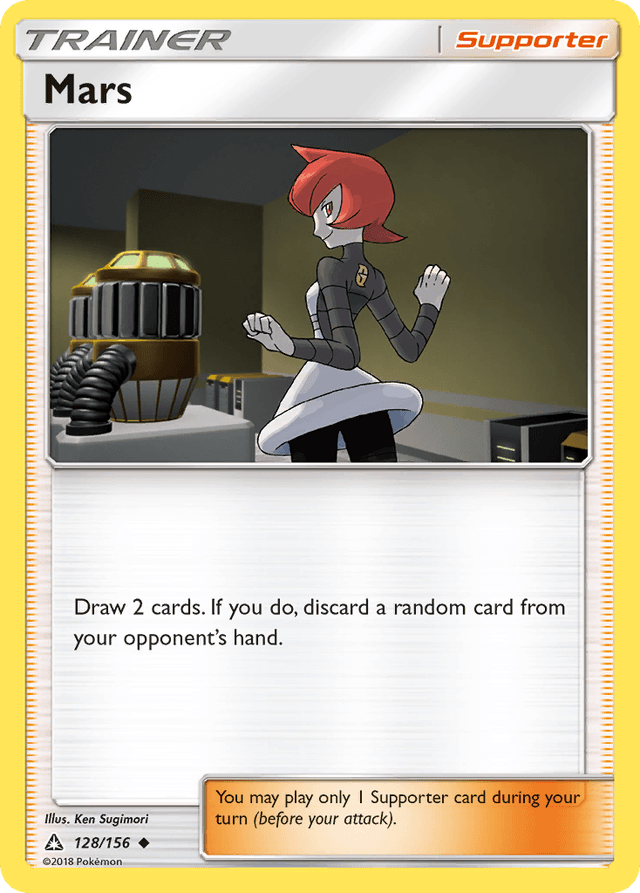 Carta Mars 128/156 do set Ultra Prism — Pokémon TCG | Bynx