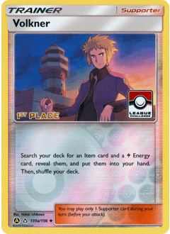 Volkner 135a/156 — Ultra Prisma