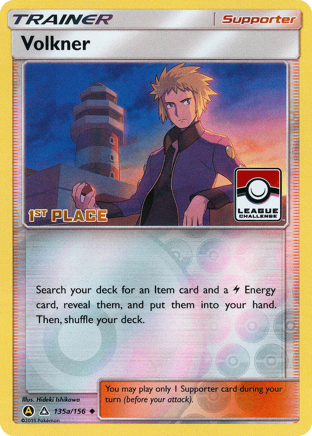 Carta Volkner 135a/156 do set Ultra Prism — Pokémon TCG | Bynx