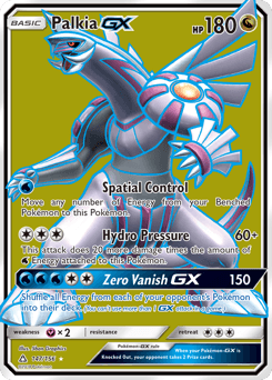 Palkia-GX 147 — Ultra Prism