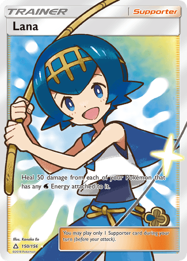 Carta Lana 150/156 do set Ultra Prism — Pokémon TCG | Bynx