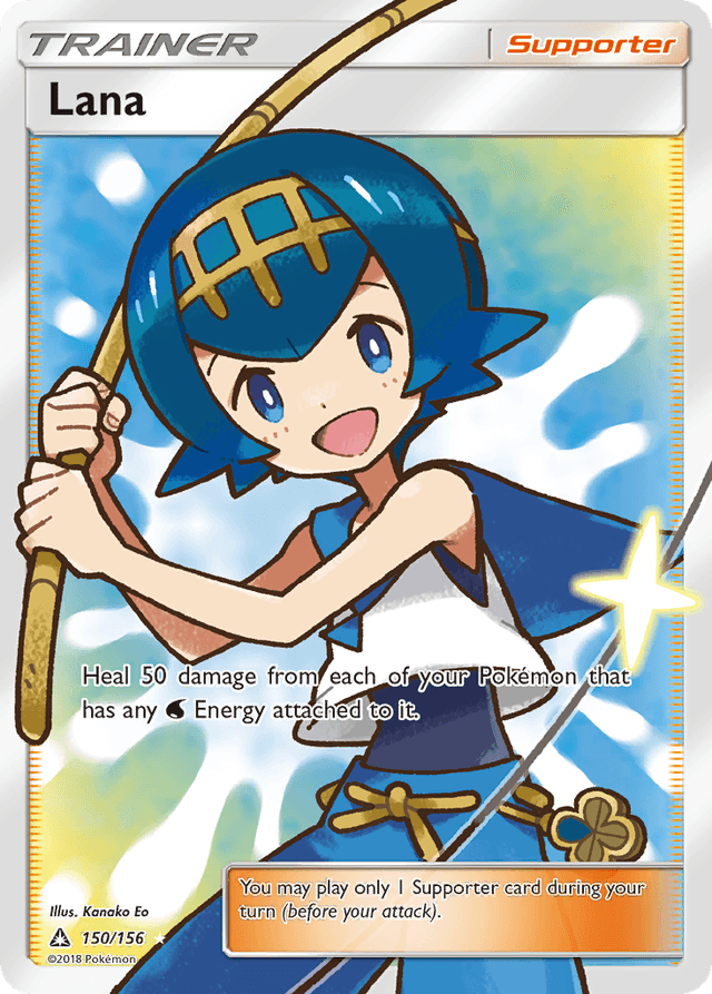Carta Lana 150/156 do set Ultra Prism — Pokémon TCG | Bynx