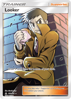 Looker 152/156 — Ultra Prisma