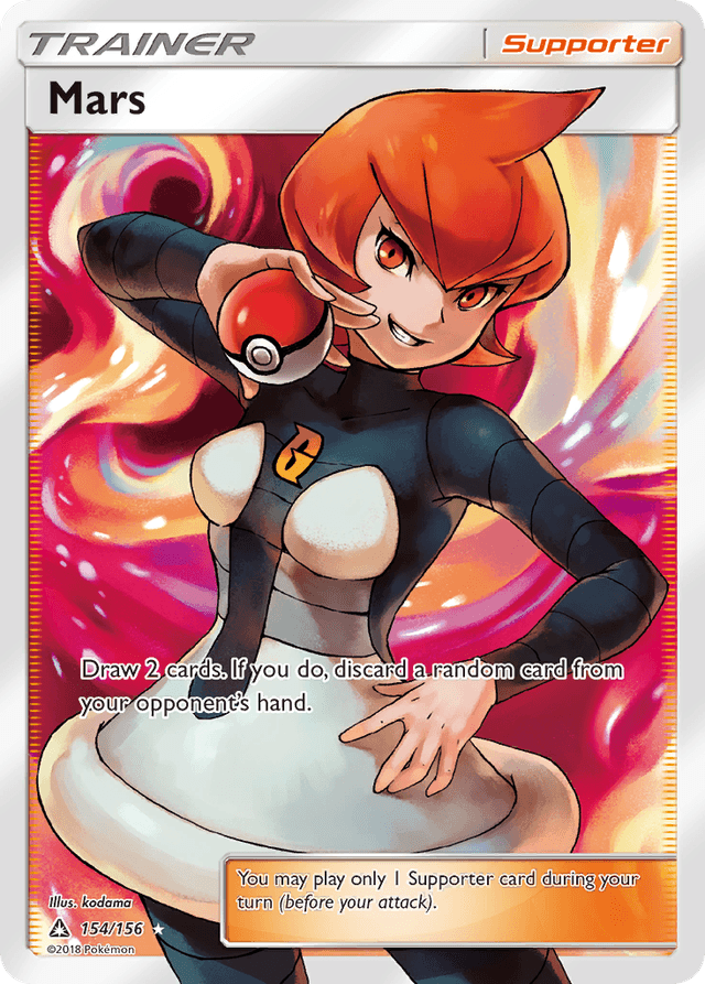 Carta Mars 154/156 do set Ultra Prism — Pokémon TCG | Bynx
