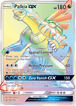 Palkia-GX 165 — Ultra Prism