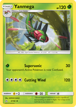Yanmega 3 — Ultra Prism