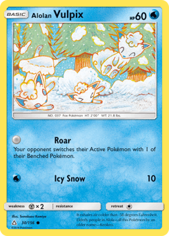 Alolan Vulpix 30 — Ultra Prism