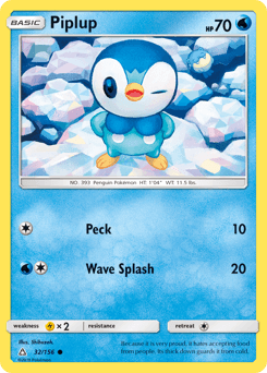 Piplup 32 — Ultra Prism