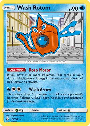 Carta Wash Rotom 40/156 do set Ultra Prism — Pokémon TCG | Bynx