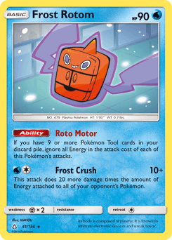 Frost Rotom 41 — Ultra Prism