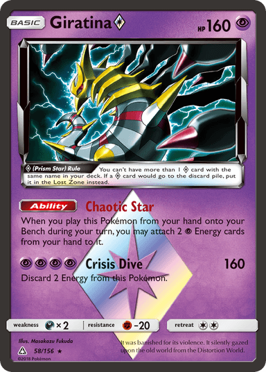 Carta Giratina ◇ 58/156 do set Ultra Prism — Pokémon TCG | Bynx