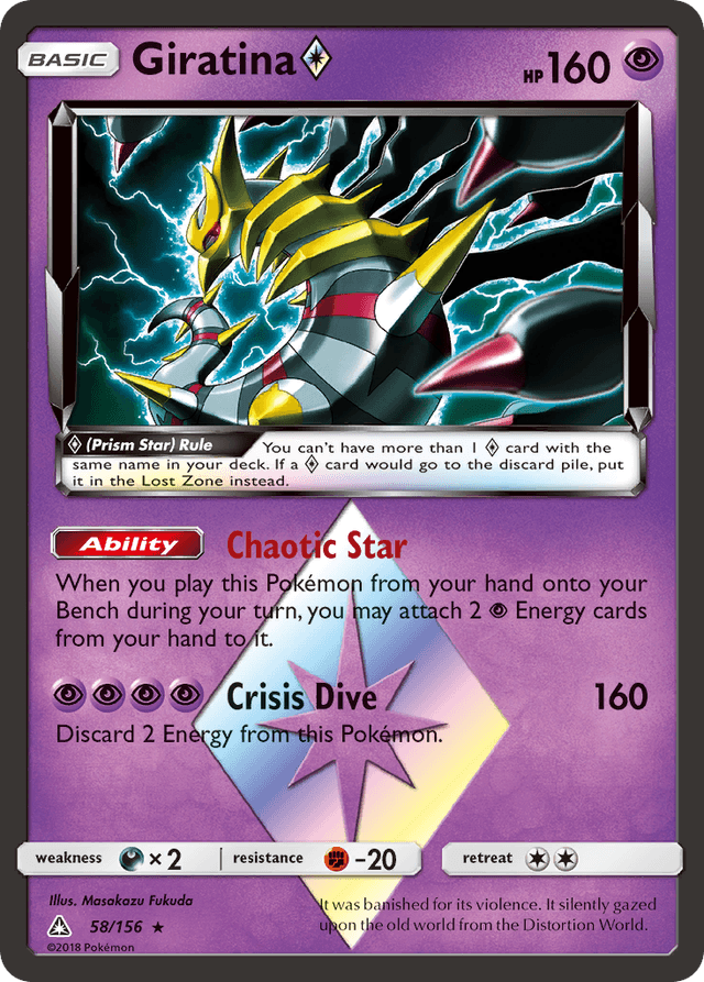 Carta Giratina ◇ 58/156 do set Ultra Prism — Pokémon TCG | Bynx