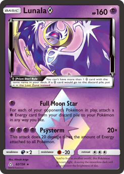 Lunala ◇ 62 — Ultra Prism