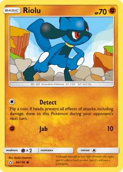 Riolu 66 — Ultra Prism