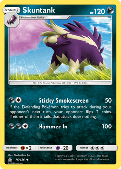 Skuntank 76 — Ultra Prism