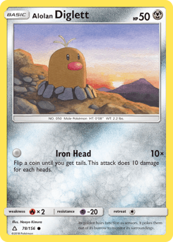 Alolan Diglett 78 — Ultra Prism