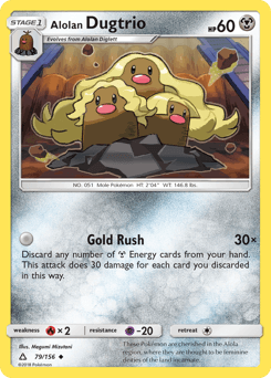 Alolan Dugtrio 79 — Ultra Prism