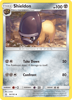 Shieldon 84 — Ultra Prism