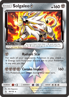 Solgaleo ◇ 89 — Ultra Prism