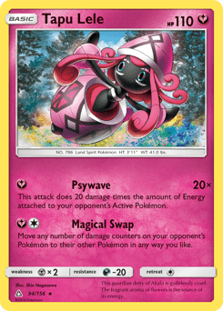 Tapu Lele 94 — Ultra Prism