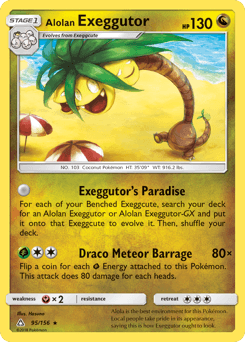 Alolan Exeggutor 95 — Ultra Prism