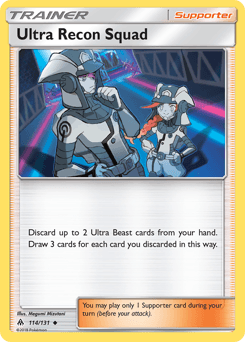 Ultra Recon Squad 114/131 — Luz Proibida