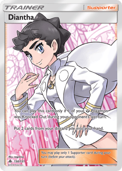 Diantha 130 — Forbidden Light