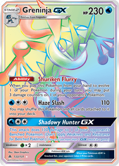 Greninja-GX 133/131 — Forbidden Light