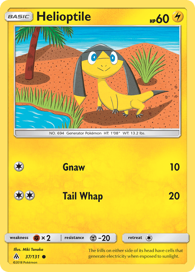 Carta Helioptile 37/131 do set Forbidden Light — Pokémon TCG | Bynx