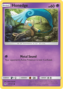 Honedge 47 — Forbidden Light