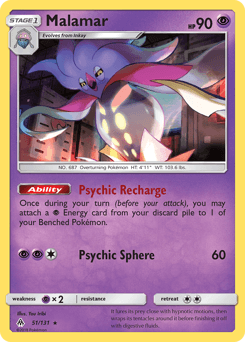 Malamar 51 — Forbidden Light