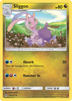 Sliggoo 93 — Forbidden Light
