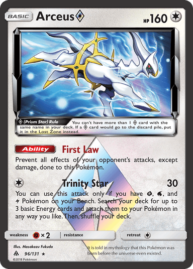 Carta Arceus ◇ 96/131 do set Forbidden Light — Pokémon TCG | Bynx