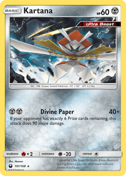 Kartana 101 — Celestial Storm