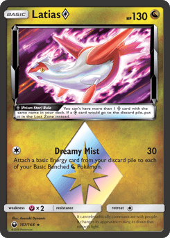 Latias ◇ 107 — Celestial Storm
